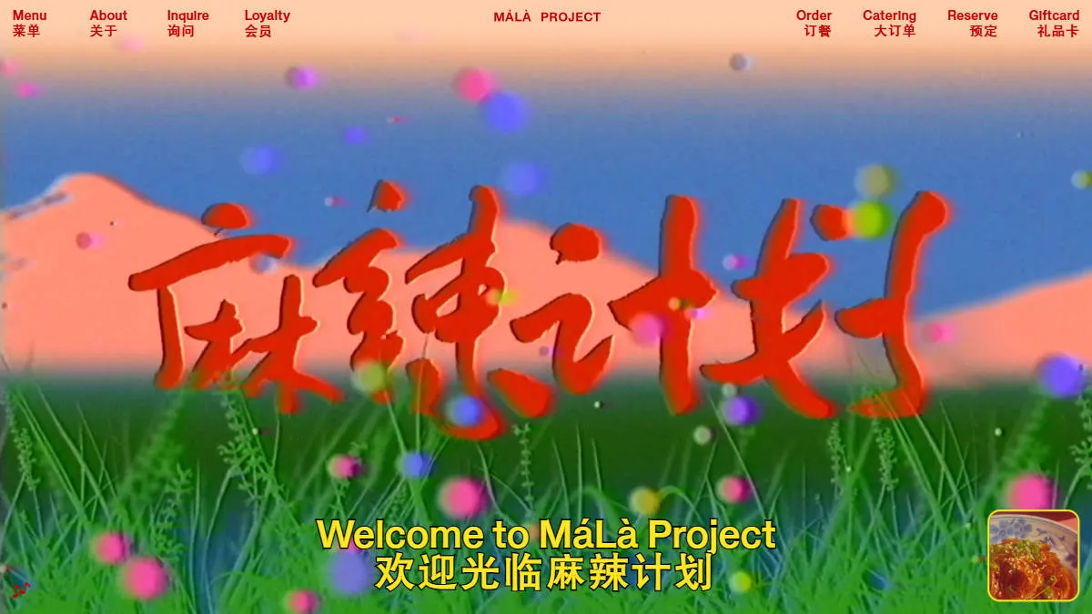 malaproject.jpg