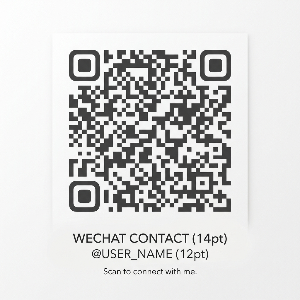 WeChat QR